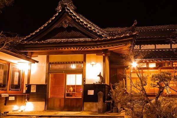 (RYOKAN) Yufuin Onsen Syoya no Yakata (Yufu-shi)